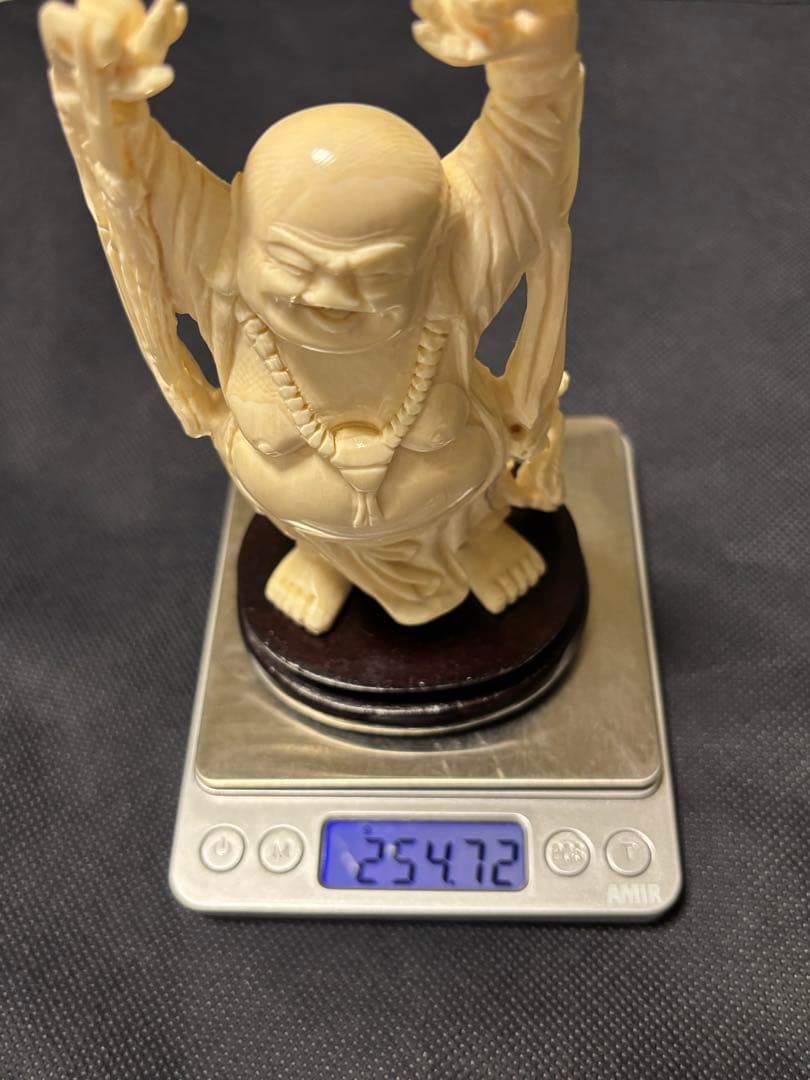 ニャン　極上古美術品　マンモス　置物　笑顔の仏像 布袋様　255g