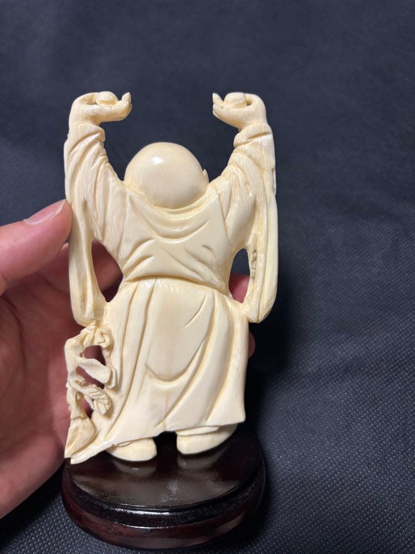 ニャン　極上古美術品　マンモス　置物　笑顔の仏像 布袋様　255g