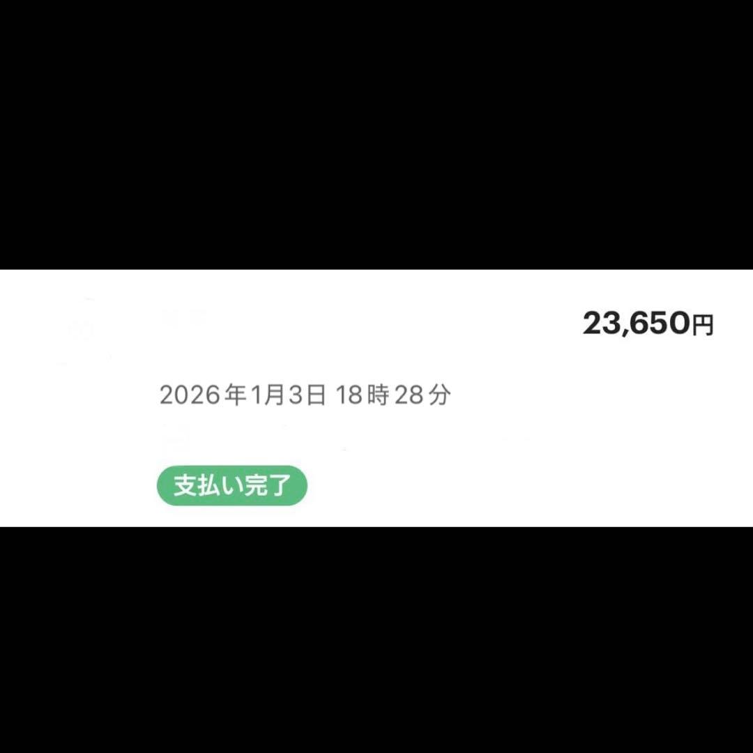 【日本国内正規品】JO MALONE ウッドセージ＆シーソルトコロン 100mL