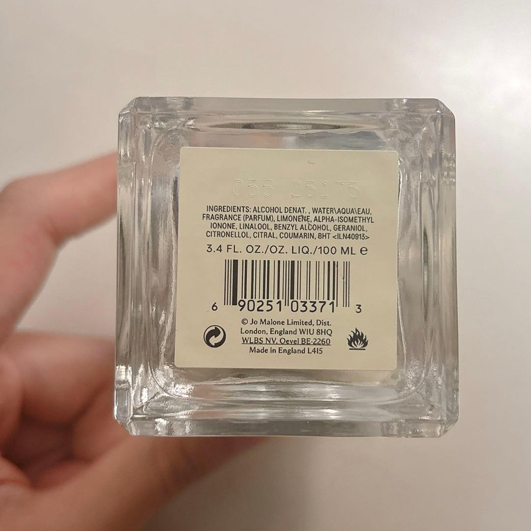 【日本国内正規品】JO MALONE ウッドセージ＆シーソルトコロン 100mL