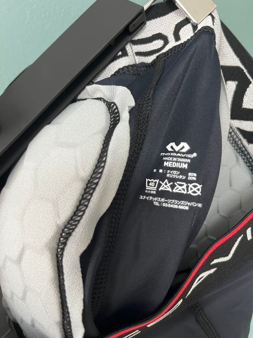 McDavid HEX ガードル　ブラック