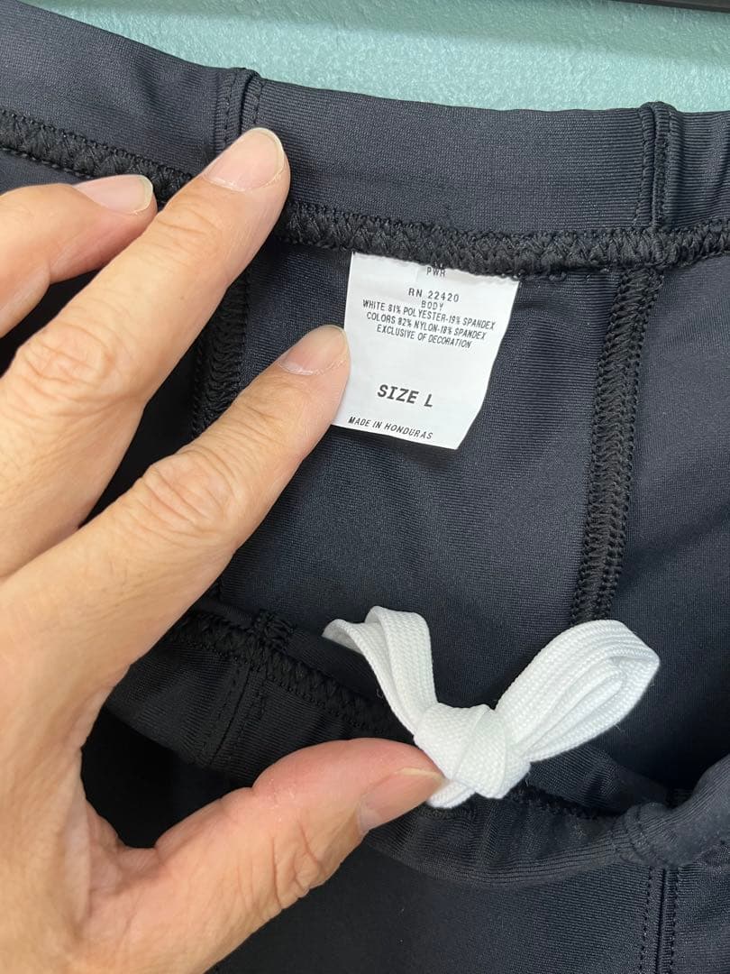 McDavid HEX ガードル　ブラック