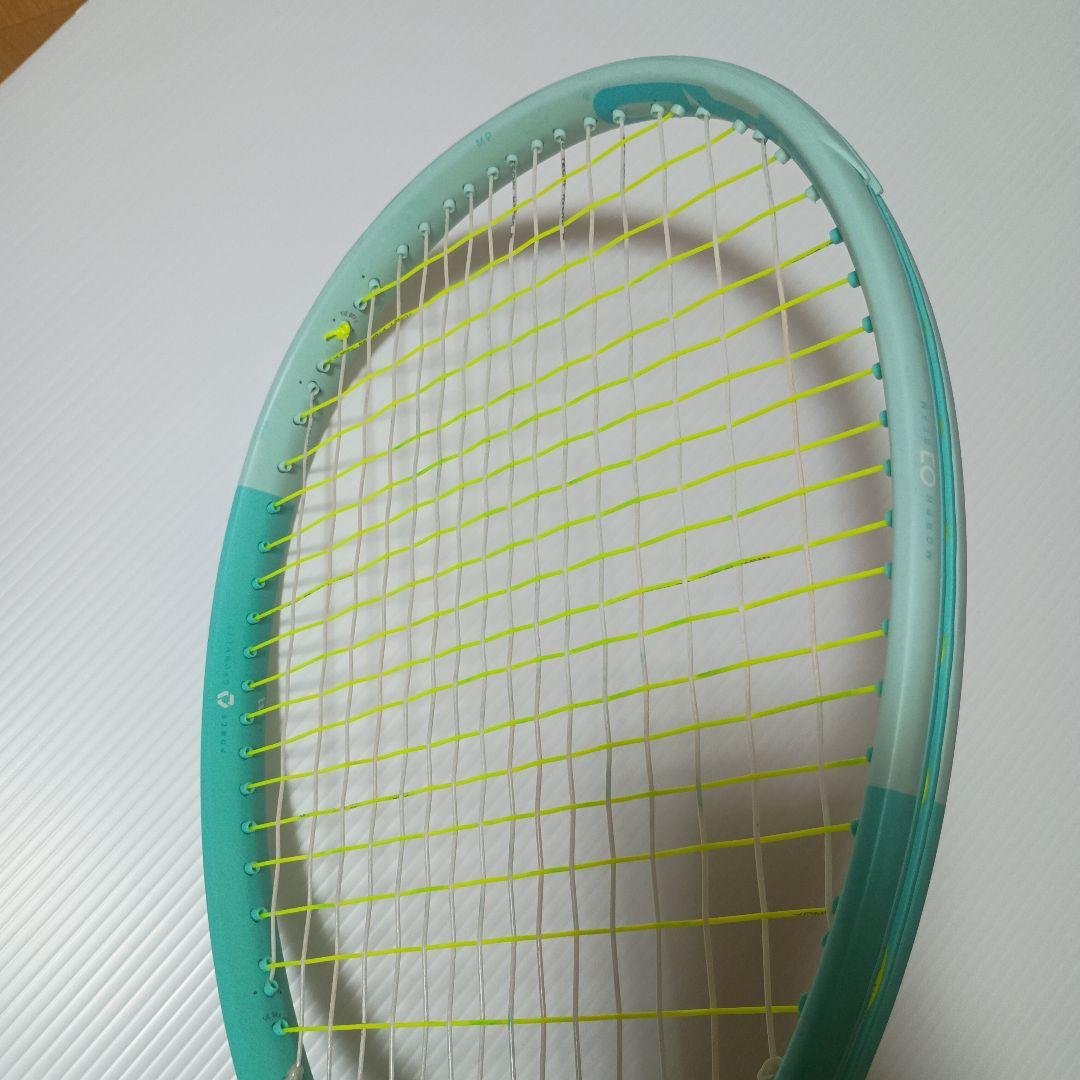 ヘッド(HEAD) ブーム・エムピー 2024 オルタネイト BOOM MP