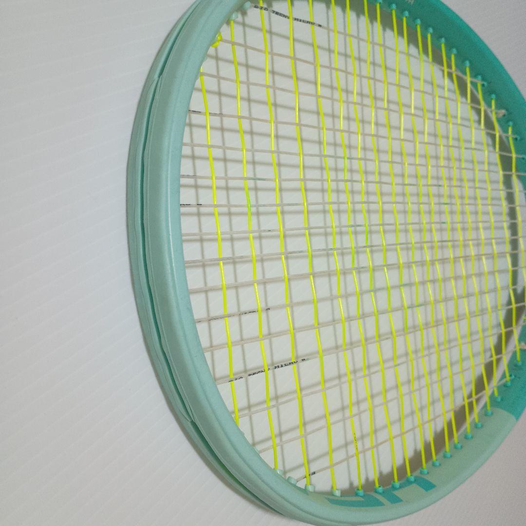 ヘッド(HEAD) ブーム・エムピー 2024 オルタネイト BOOM MP