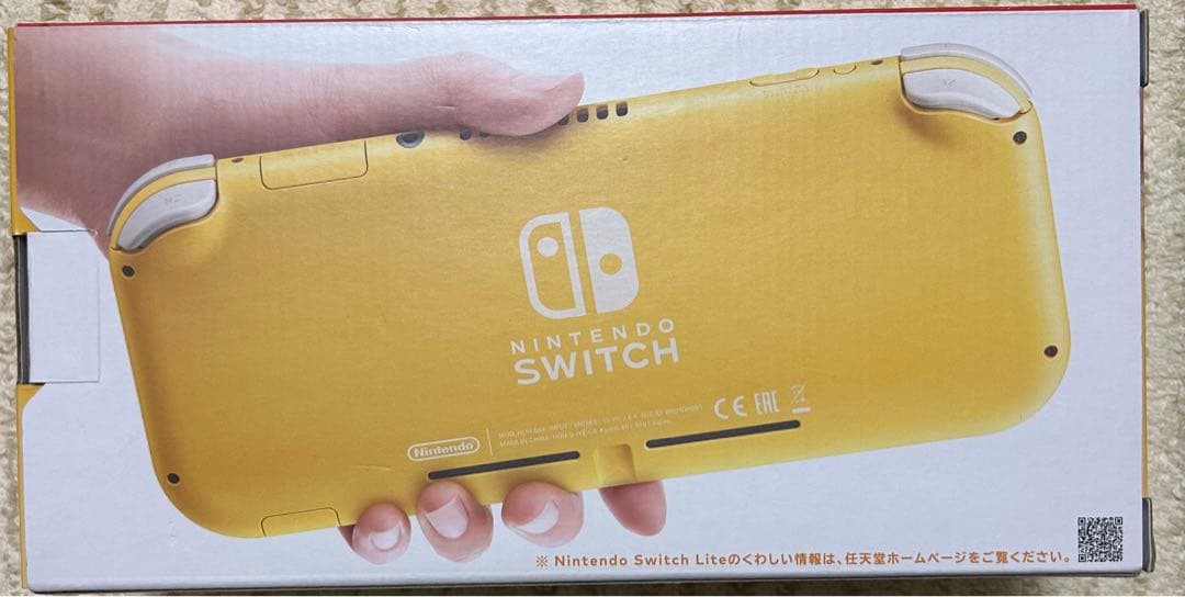 Nintendo Switch Lite イエロー 未開封