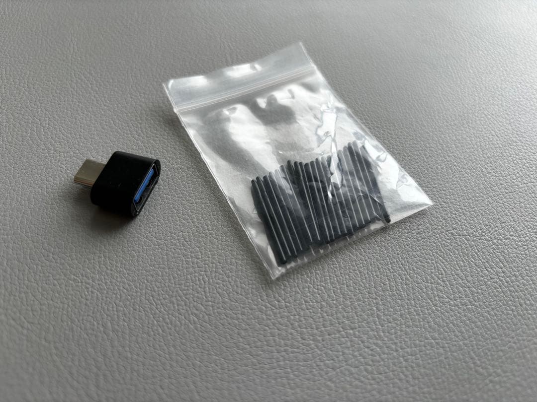 Wacom Intuos S ミントグリーン ワイヤレス 豪華付属品セット