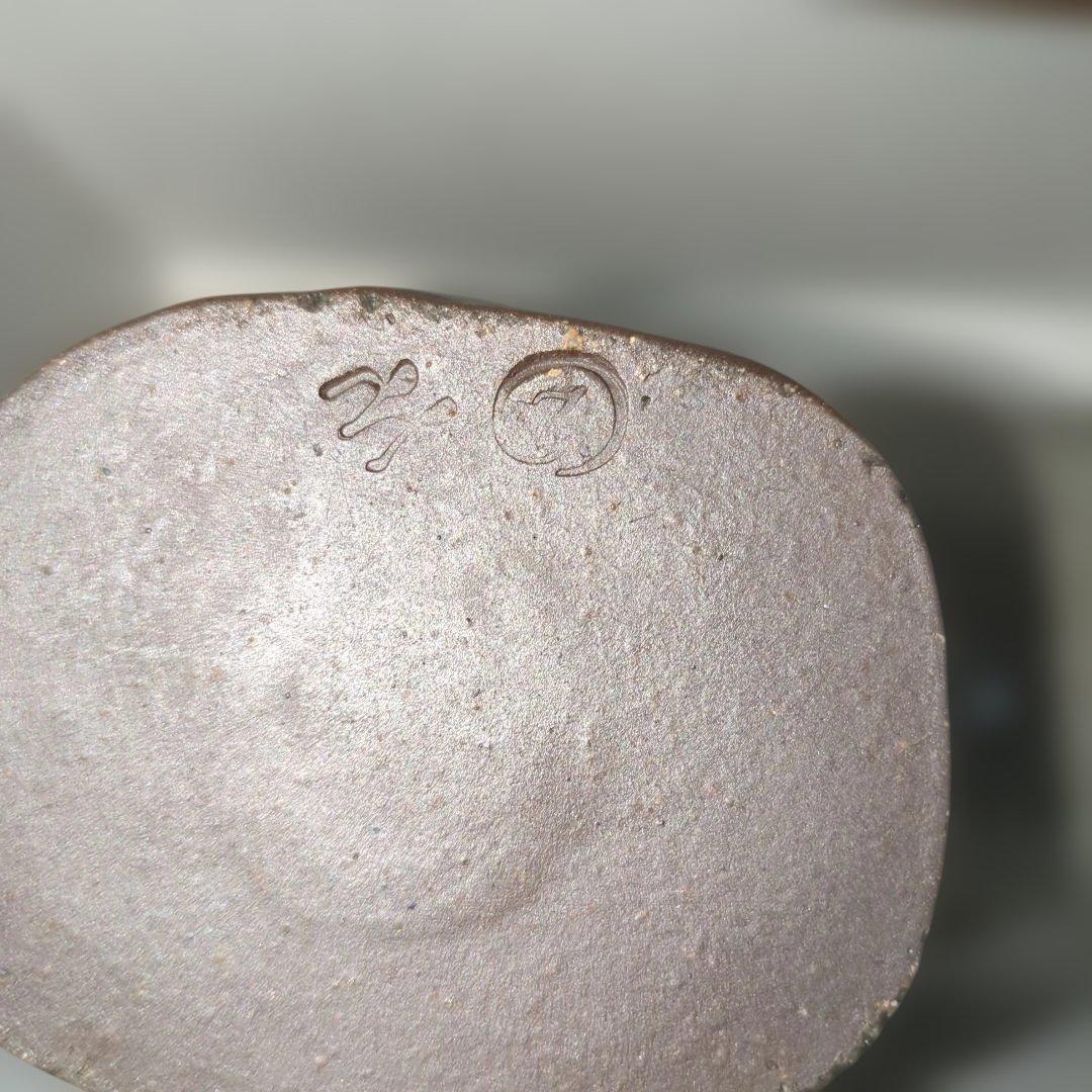 リサ・ラーソン　カバ　貯金箱　波佐見焼　置物