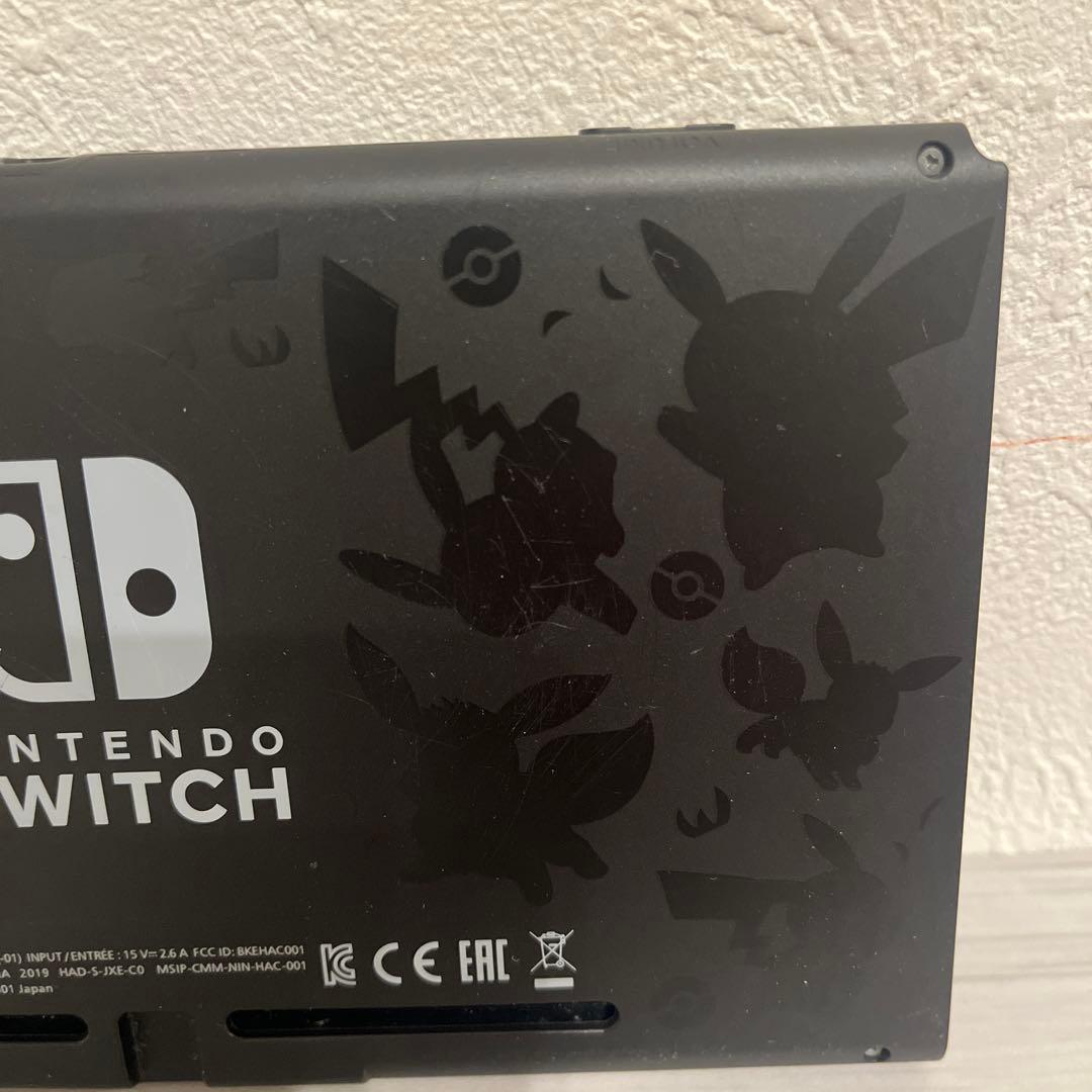 Nintendo Switchピカチュウ＆イーブイ限定モデル本体のみ