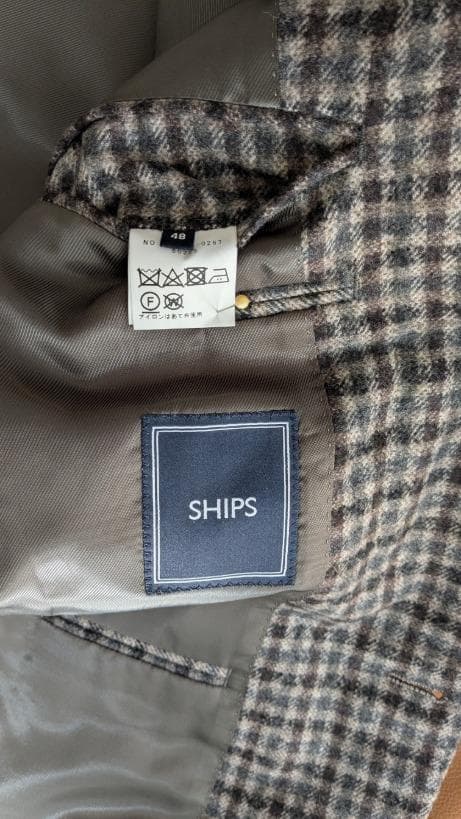 ★SHIPS チェック柄 テーラードジャケット 48(A6、175cm）