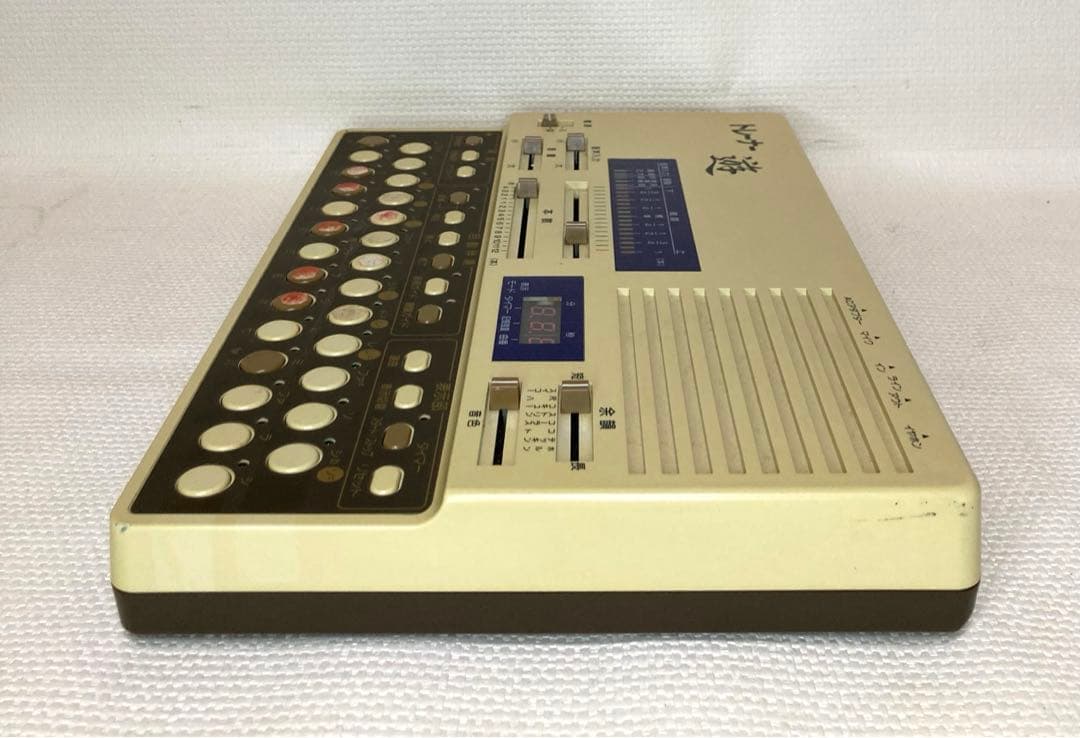 水光社　トレーナー遊　VS-1 詩吟コンダクター