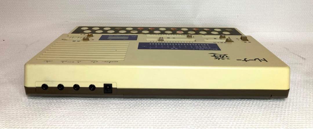 水光社　トレーナー遊　VS-1 詩吟コンダクター