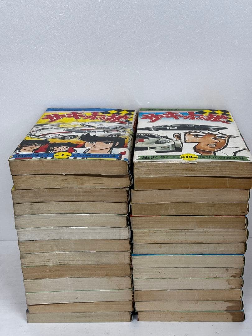 【初版多数】　サーキットの狼　1-27巻　21巻抜け　池沢さとし