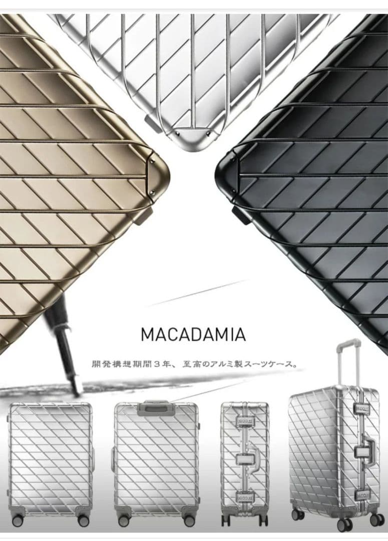 【エース様】KAMEO 高級アルミスーツケース 【新品・未使用】ブラック