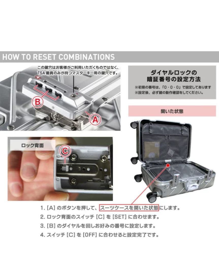 【エース様】KAMEO 高級アルミスーツケース 【新品・未使用】ブラック