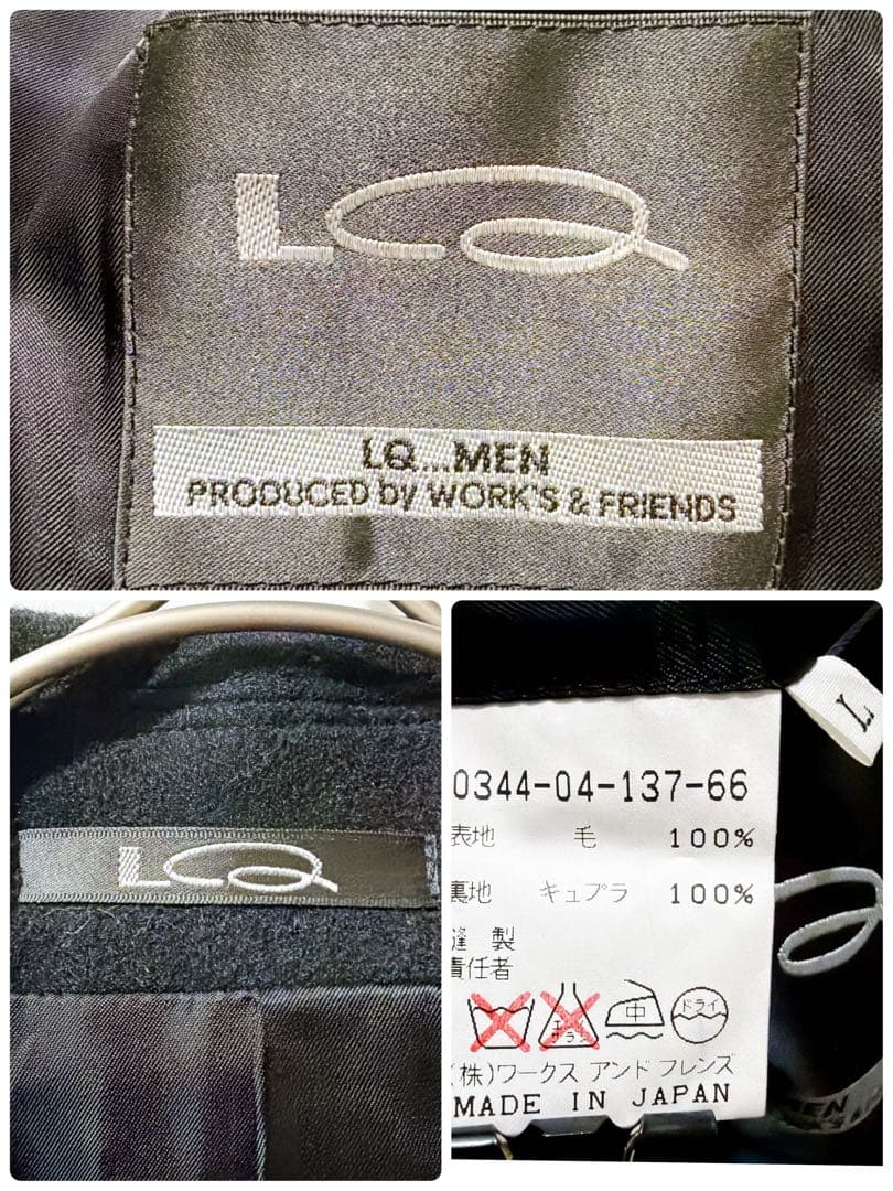 90s初期✨ヨウジヤマモト LQ ウールピーコート ブラック L ダブルブレスト