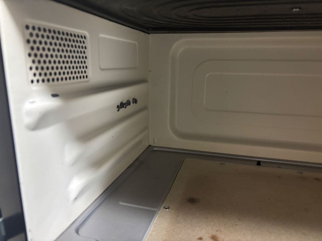 日立　ヘルシーシェフ　過熱水蒸気　オーブンレンジ　MRO-S8Y　2021年製