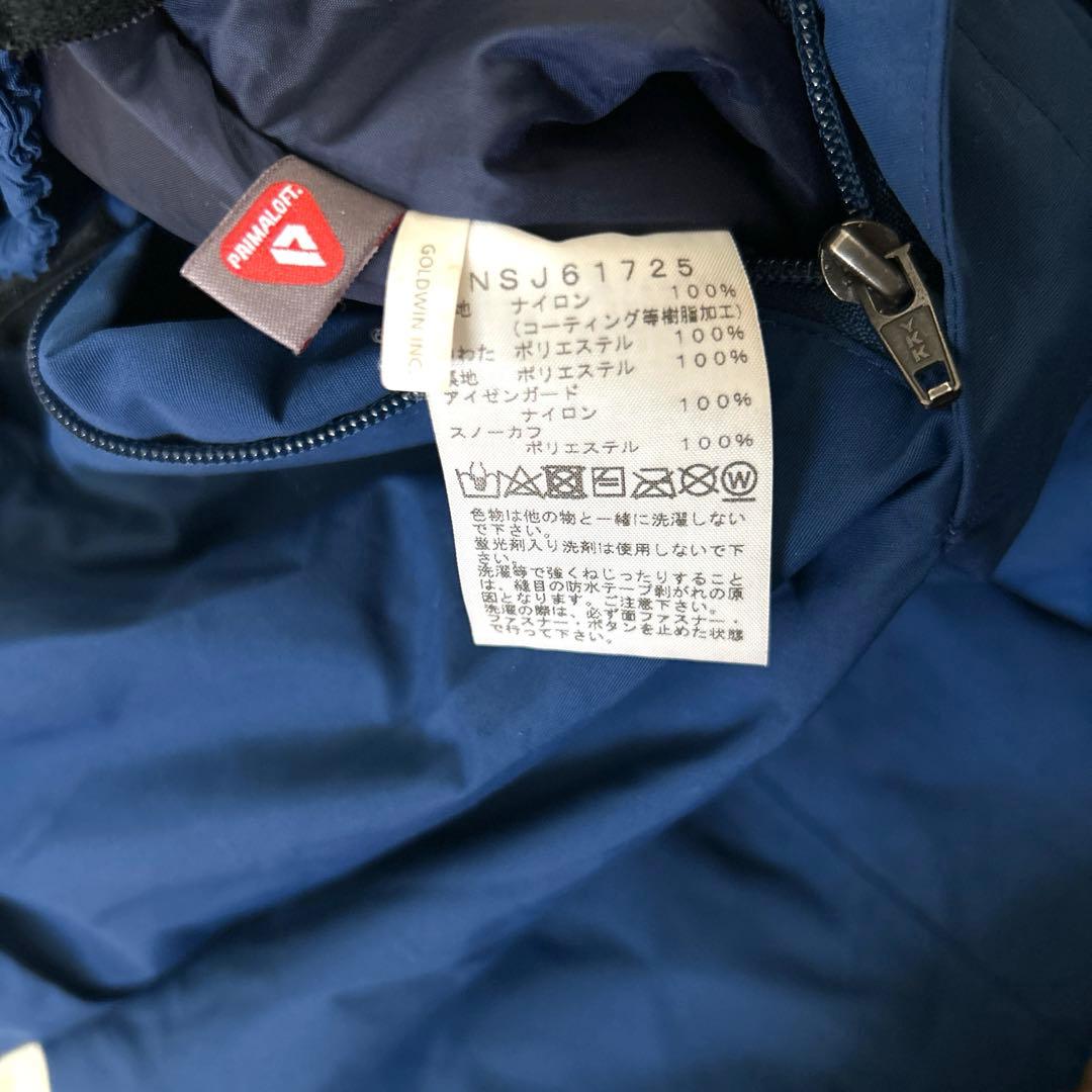 THE NORTH FACE キッズスノーウエア