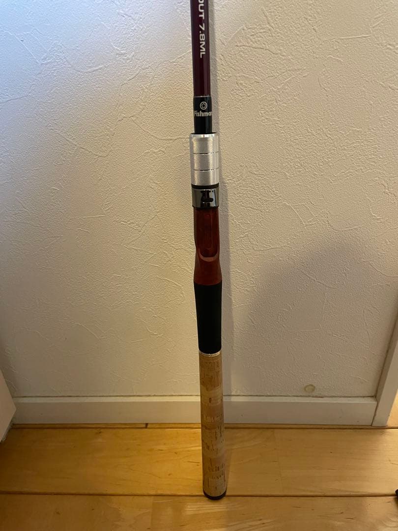 フィッシュマン　ビームス　リプラウト 7.8ML