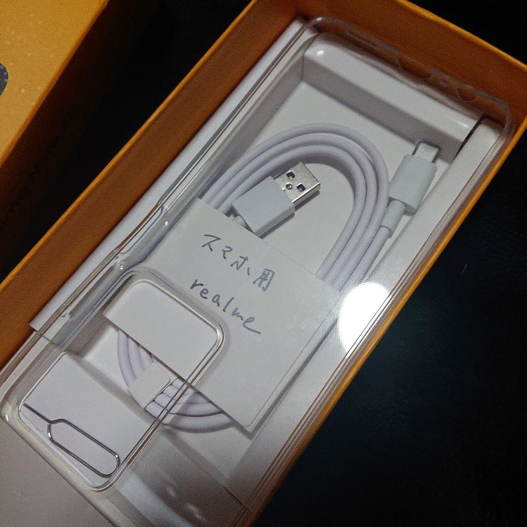 realme Note 60 SIMフリー 海外版 未開封