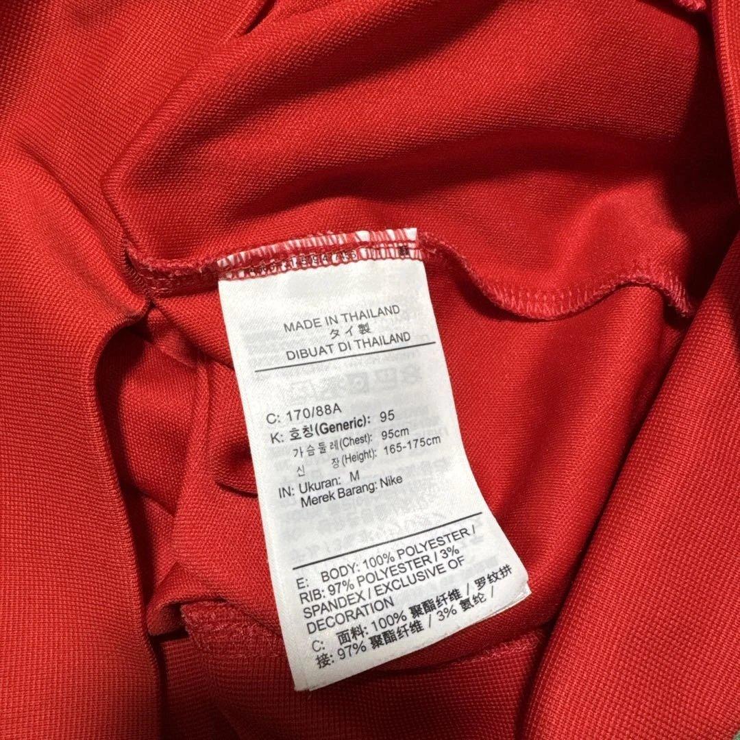 浦和レッズ Nike ジャージ　支給品　練習着　トレーニング