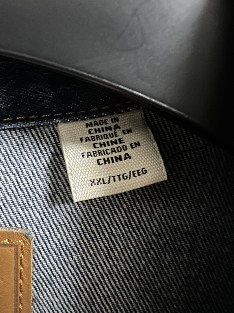 【 HK】リーバイス別注 TYPE III TRUCKER JACKET