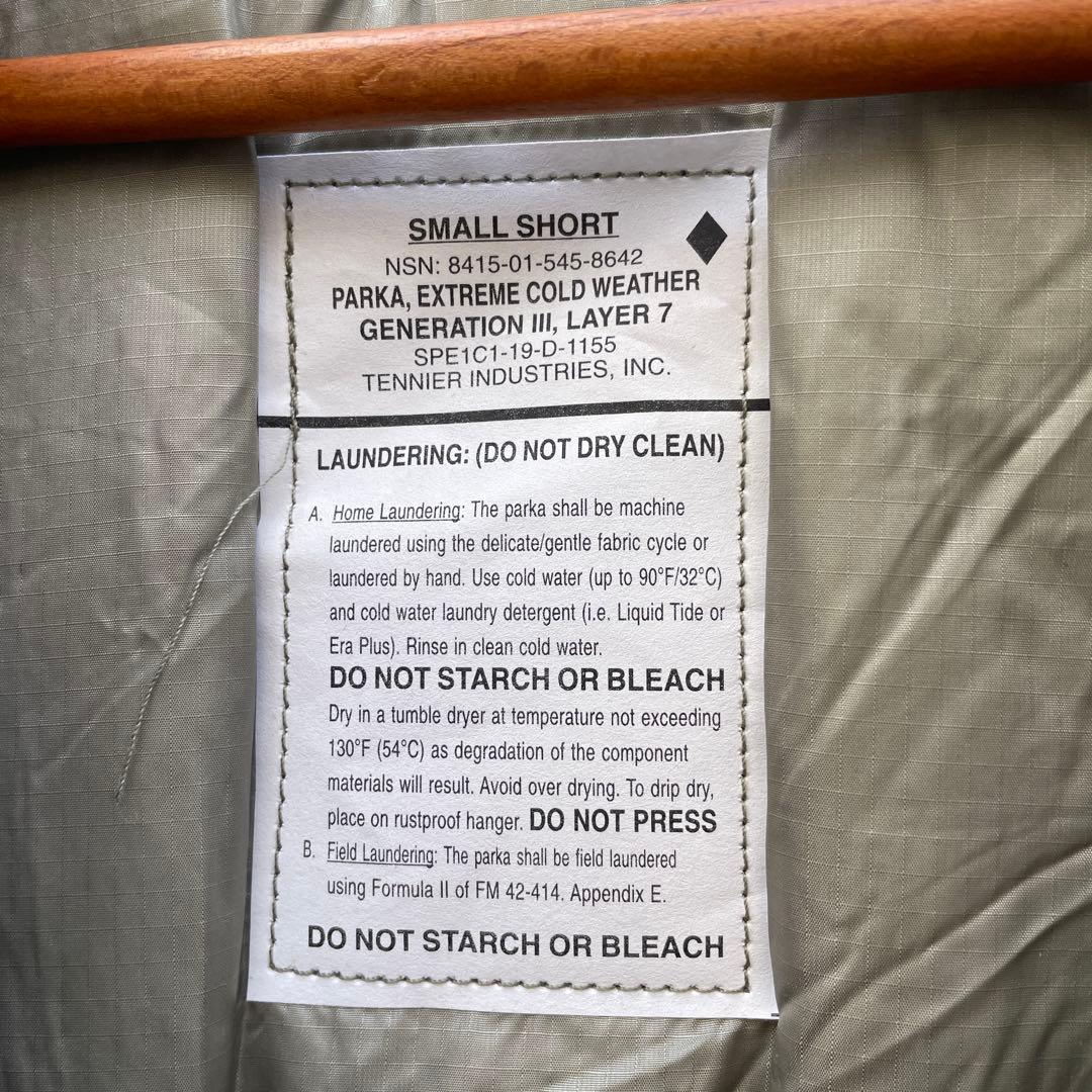 デッドストック 米軍 ECWCS Gen3 Level 7 プリマロフトS-S