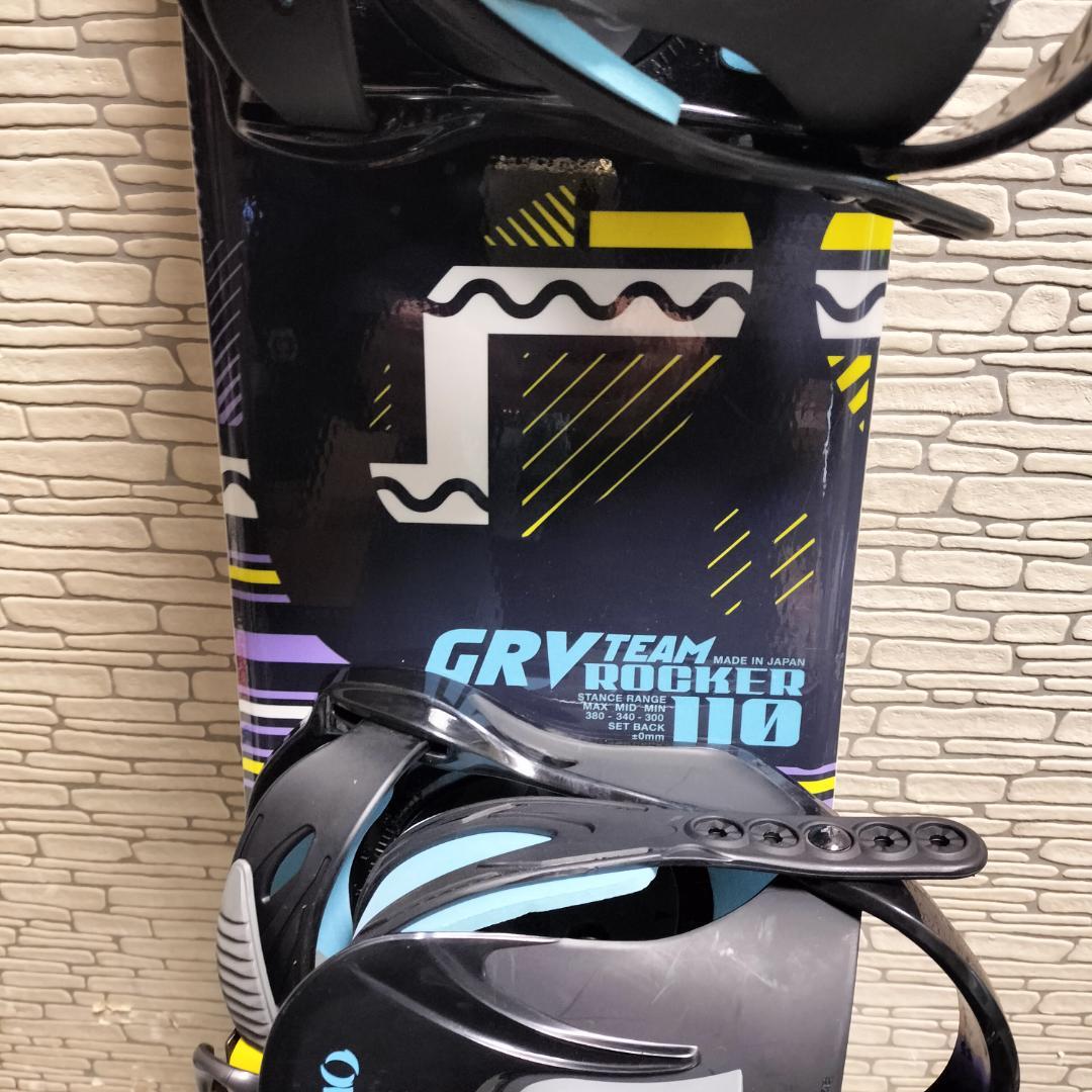 キッズ・ジュニアスノーボードセット 110cm IGNIO / ブーツセット