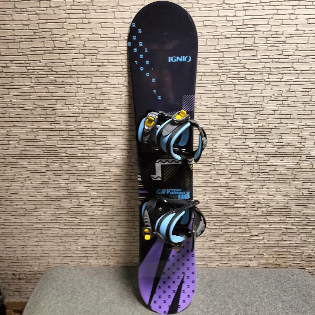 キッズ・ジュニアスノーボードセット 110cm IGNIO / ブーツセット