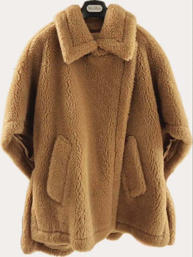 正規店購入 Max Mara テディベア　ケープコート キャメル