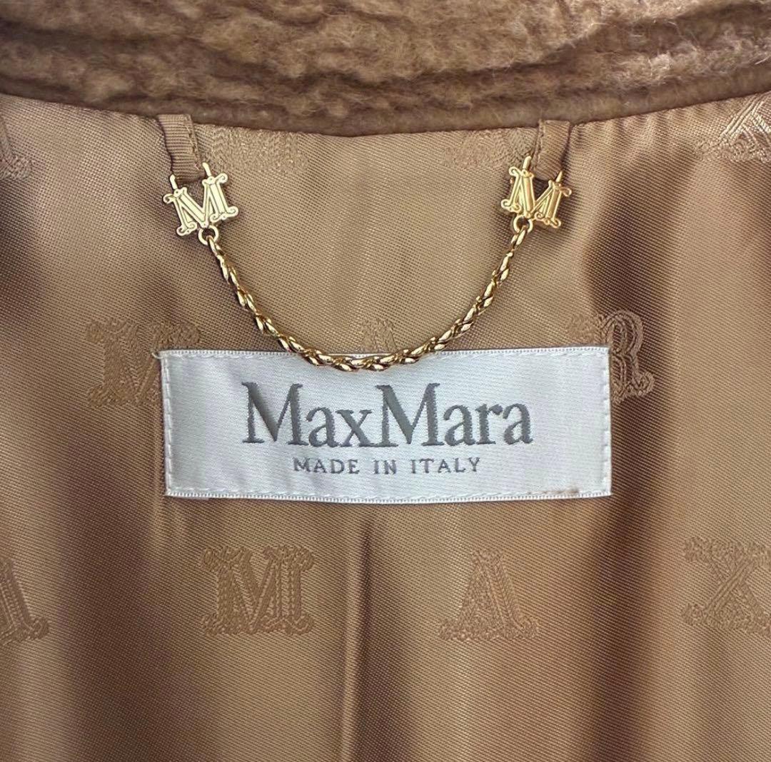 正規店購入 Max Mara テディベア　ケープコート キャメル