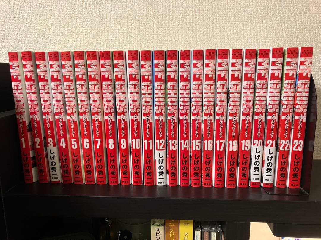 MFゴースト 全巻セット