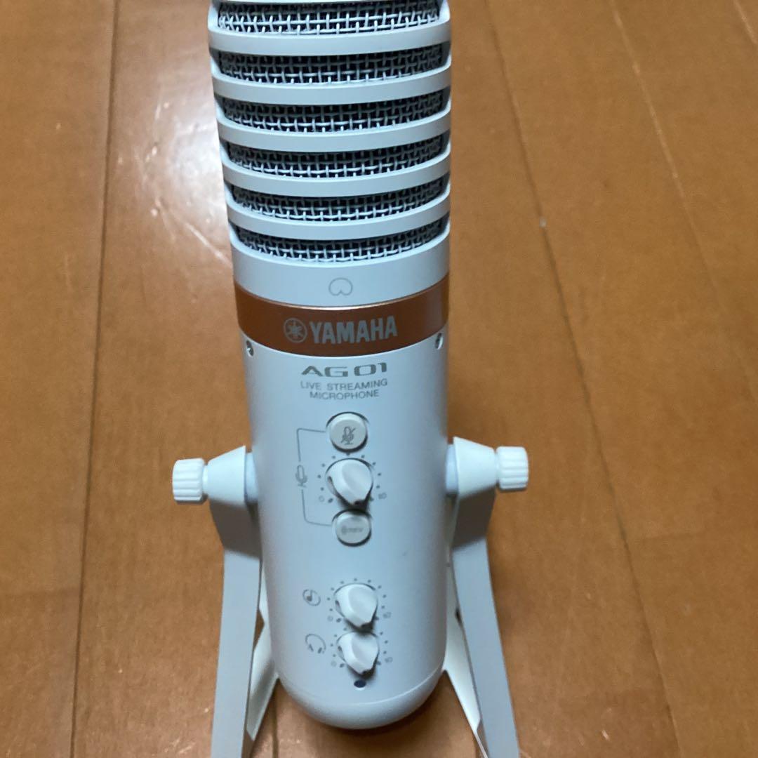Yamaha AG-01 ホワイト コンデンサーマイク AG01 美品