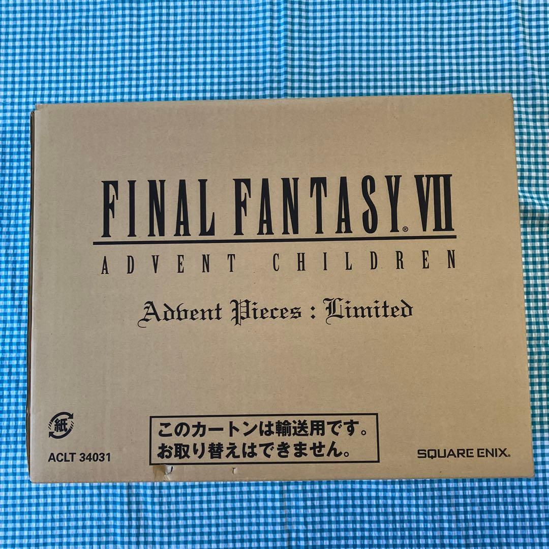 開封済み　ファイナルファンタジー7 アドベントチルドレン限定BOX