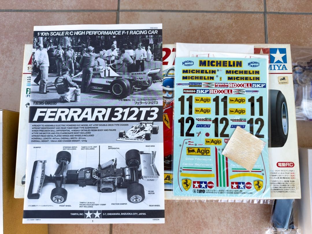 【最終価格】TAMIYA Ferrari 312T3 F103シャーシ