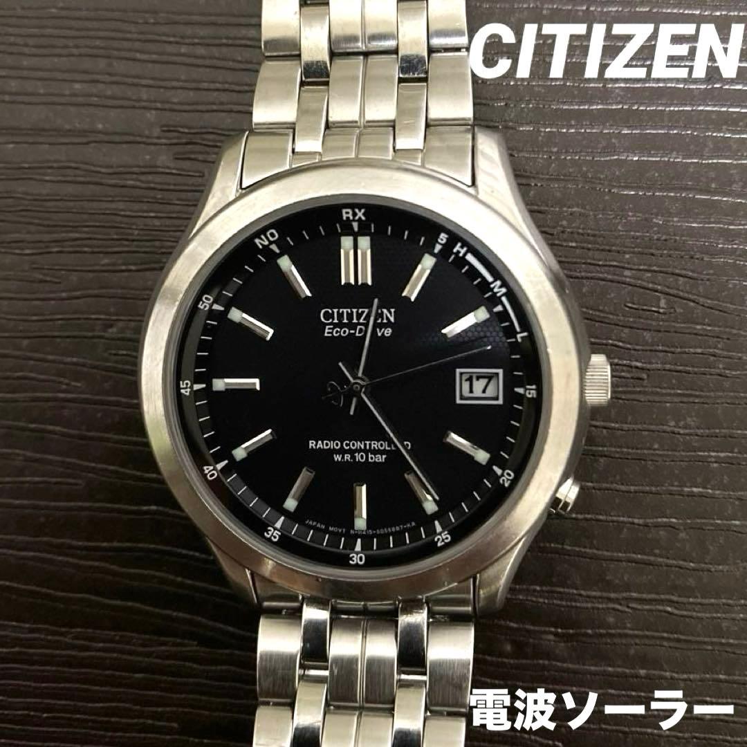 【稼働品】CITIZEN/シチズン アテッサ H415 電波ソーラー