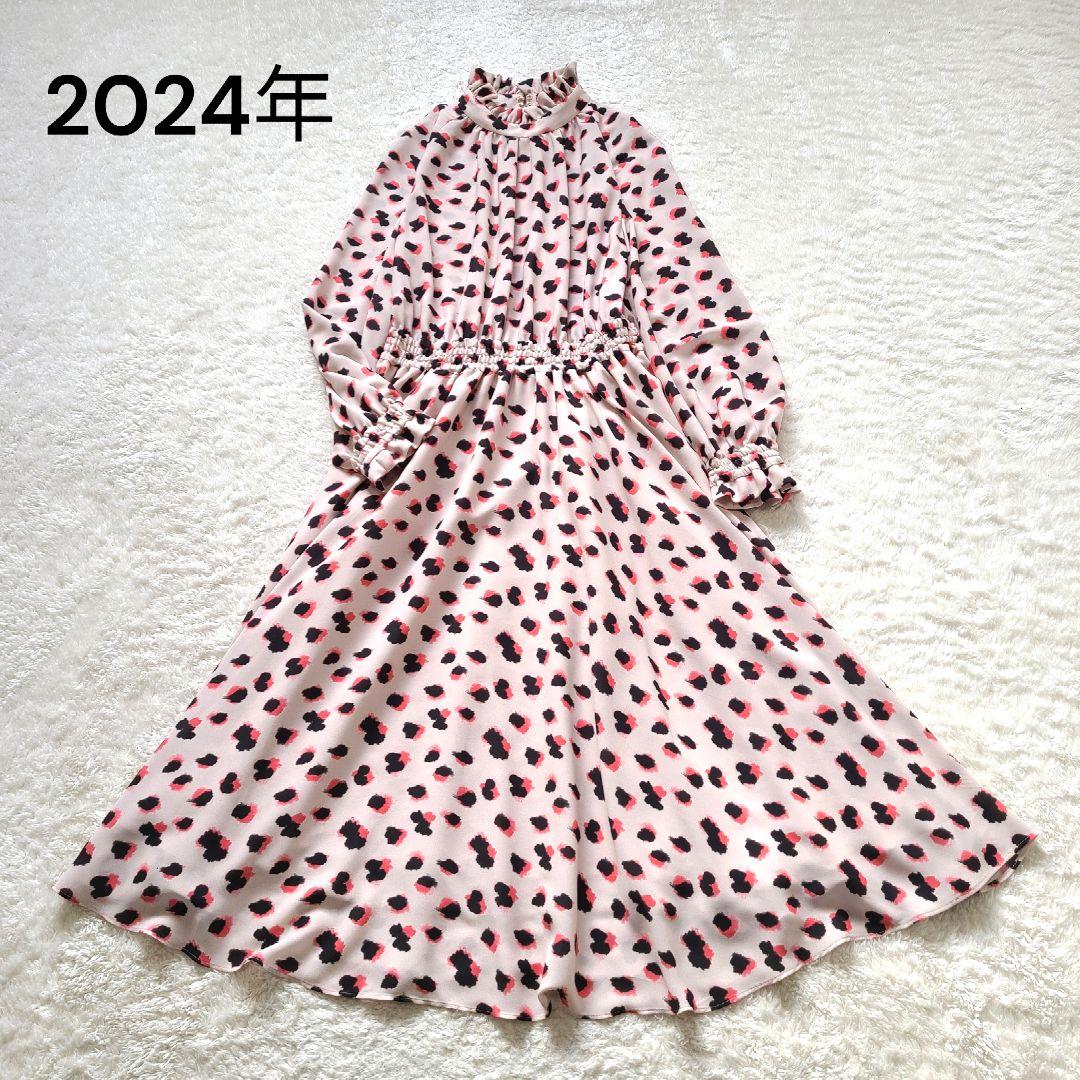 【希少】　2024年製　ルネ　ワンピース　レオパード　フリル　フレア　Aライン