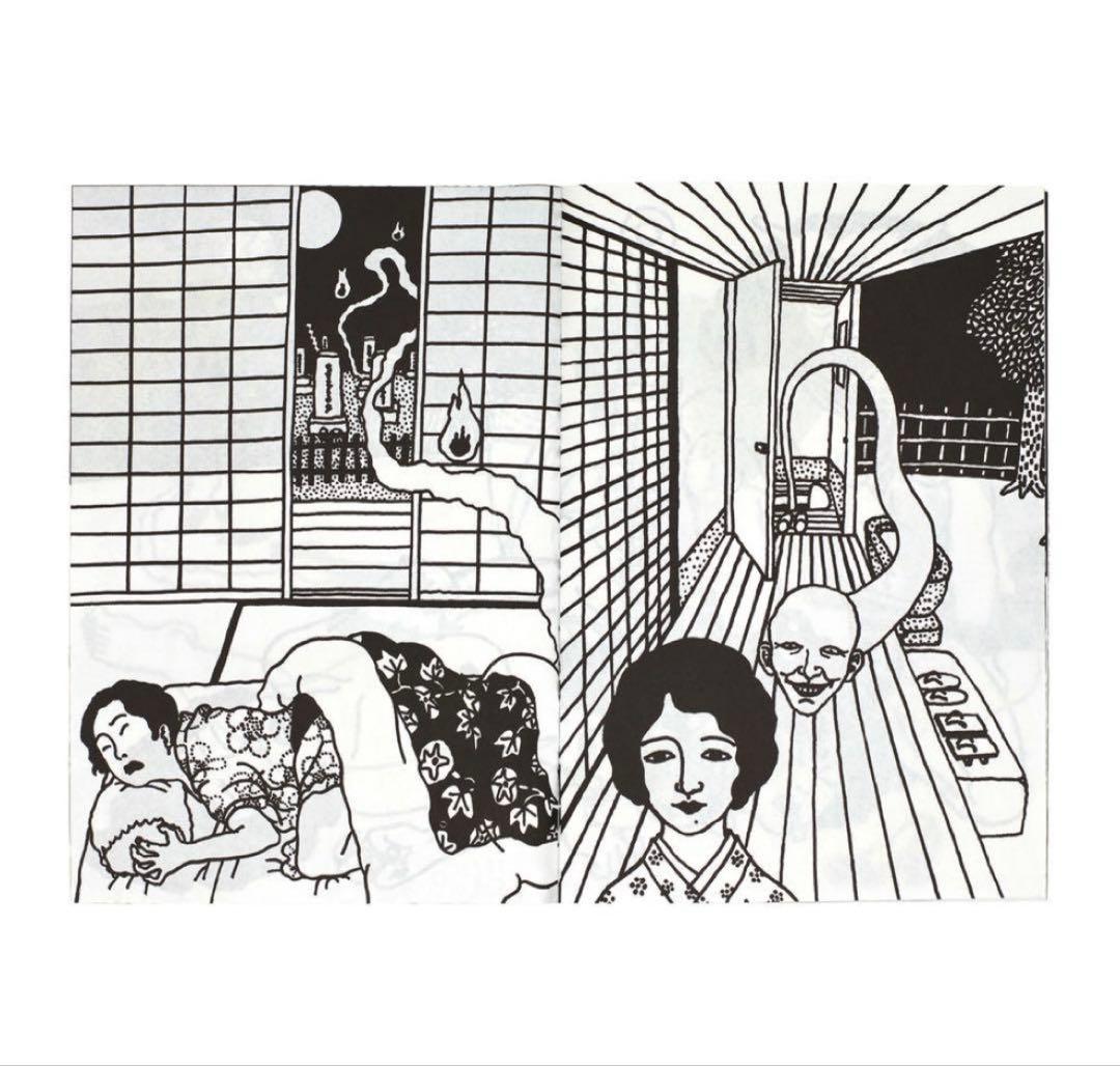 絶版‼️ 佐伯俊男 / Toshio Saeki ZINE