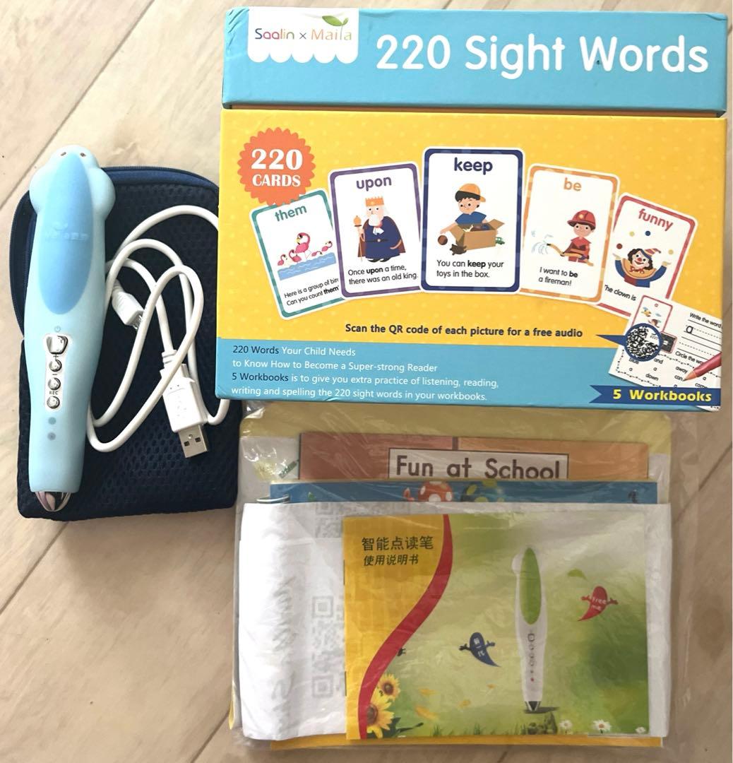 Maiyapen付き　def＋4桁シール　220 SightWords カード