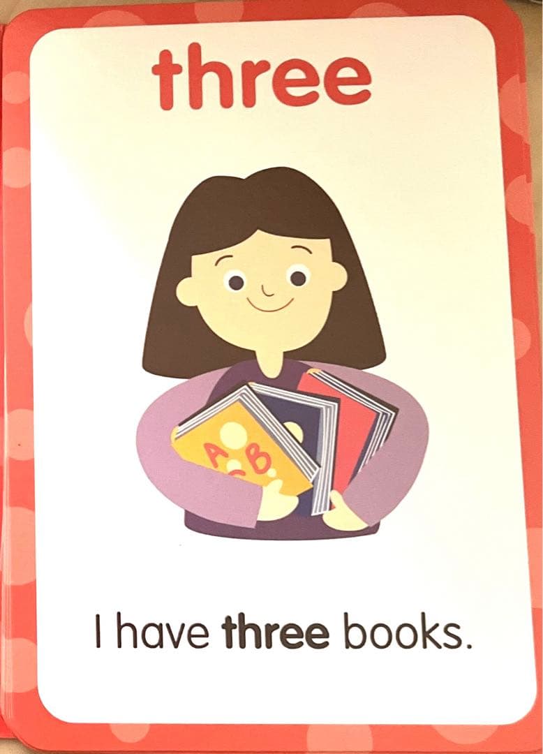 Maiyapen付き　def＋4桁シール　220 SightWords カード