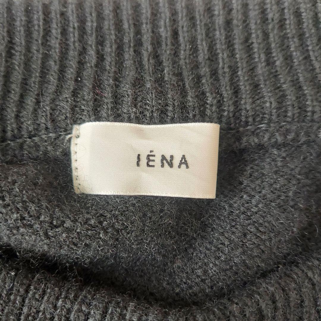 美品✨IENA ウールカシミヤ チュニックワンピース ニットワンピ
