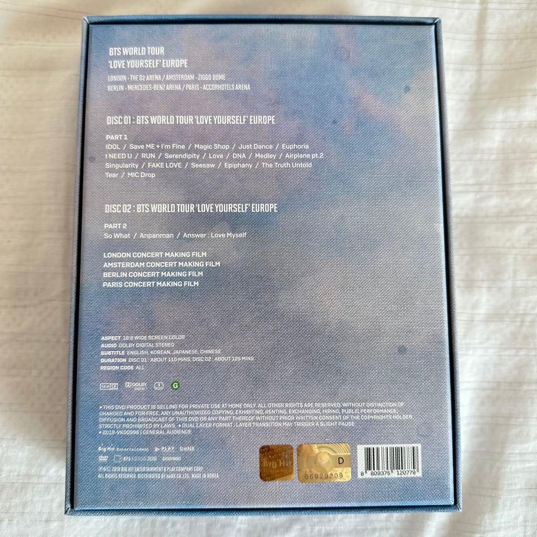 BTS⭐️LOVE YOURSELF/ LYS⭐️EUROPE⭐️DVD⭐️Vテヒョン