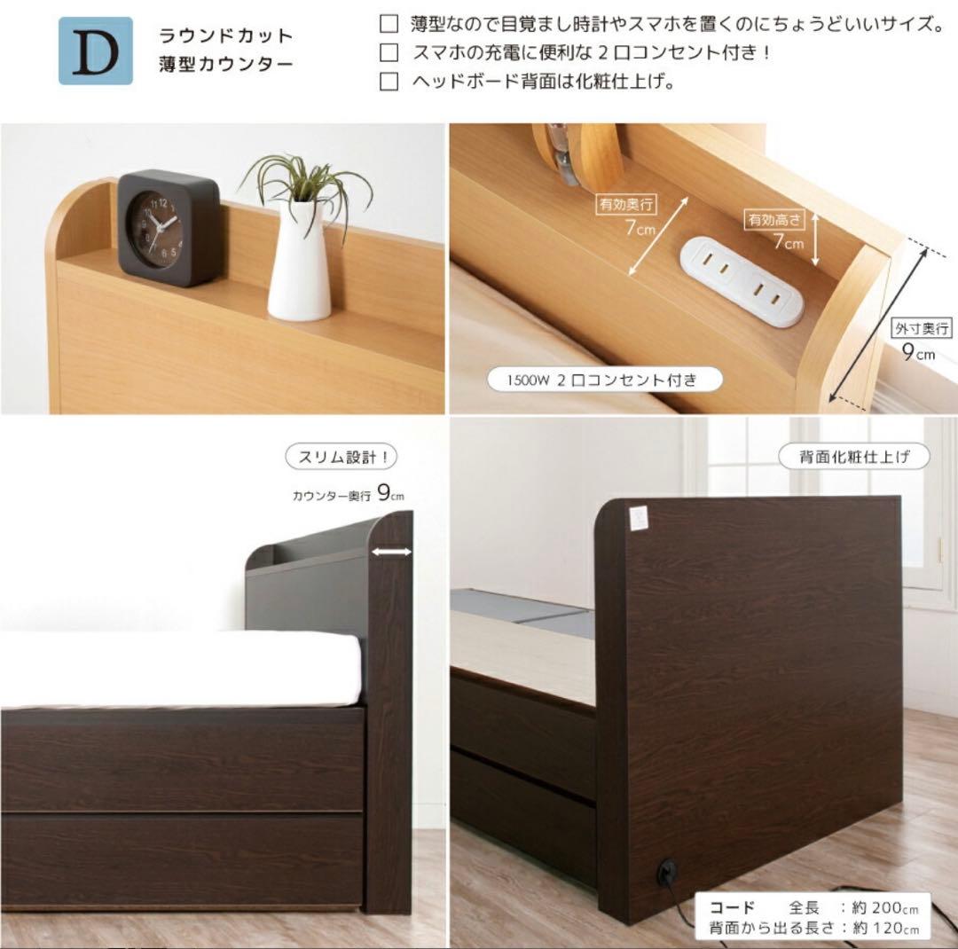 【マットレス付き】ホワイトセミダブルベッド 大容量 収納付き 日本製