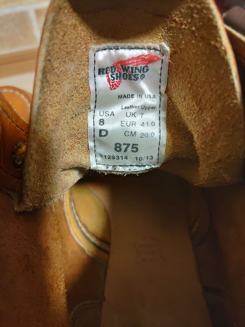 レッドウイング875