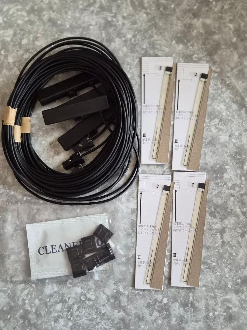 taka　5個セット　フルセグナビ用TVアンテナケーブル、フィルムアンテナ