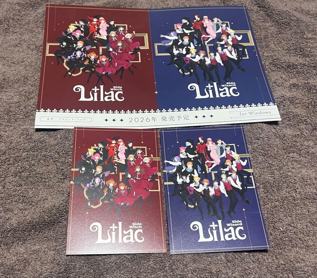 大槍葦人 画集 直筆サイン入り KHARITES カリテス 30周年 おまけ付き