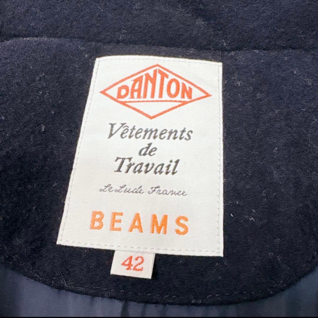 人気！ DANTON BEAMS 別注　ダウンベスト　ネイビー　2WAY