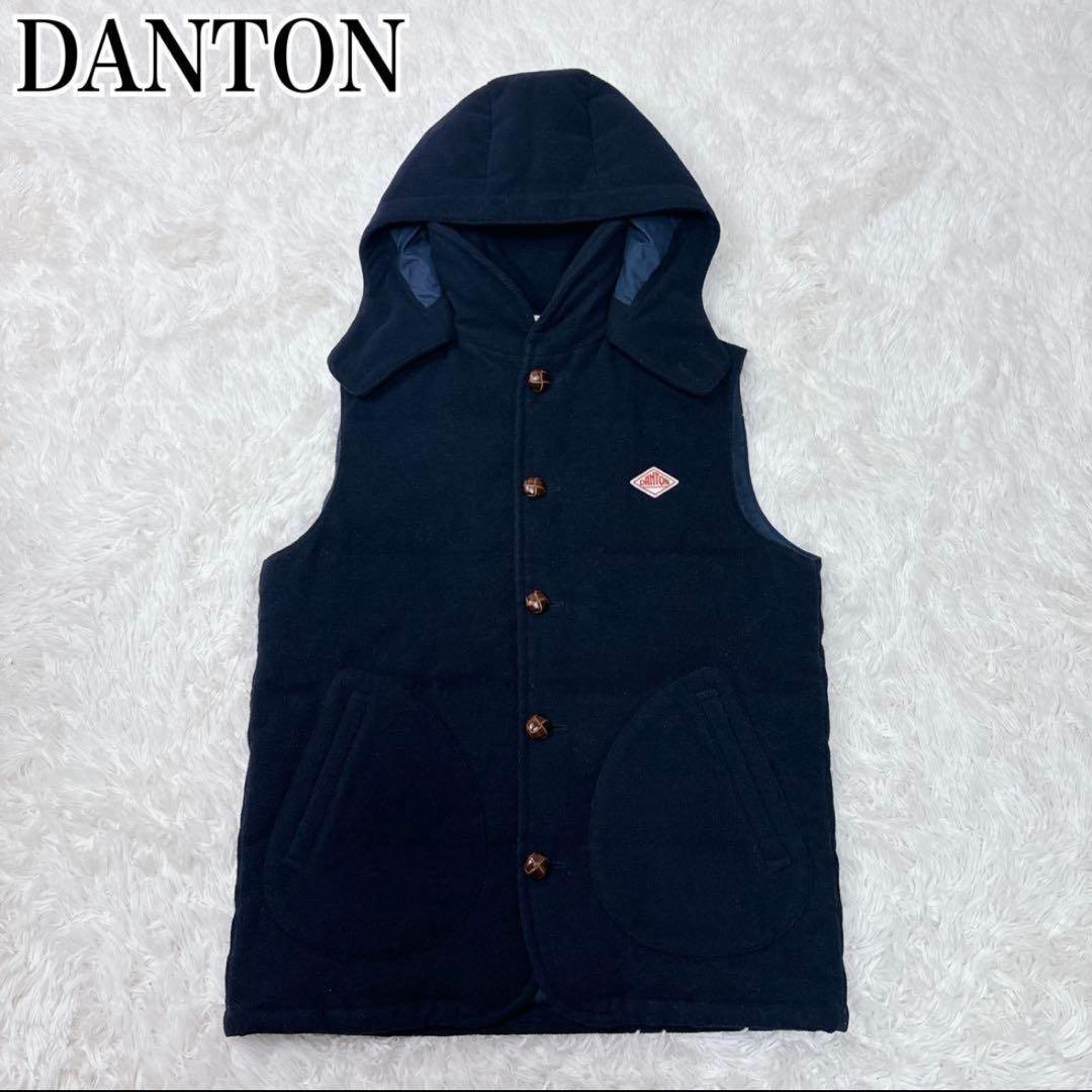 人気！ DANTON BEAMS 別注　ダウンベスト　ネイビー　2WAY