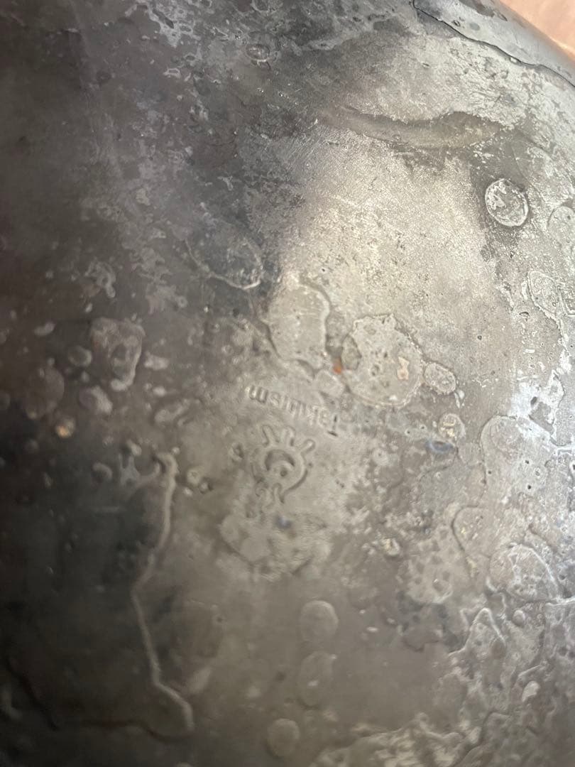 タキビズム 槙塚鉄工所 TAKIBISM フライパンディッシュ 中2枚 ハンドル