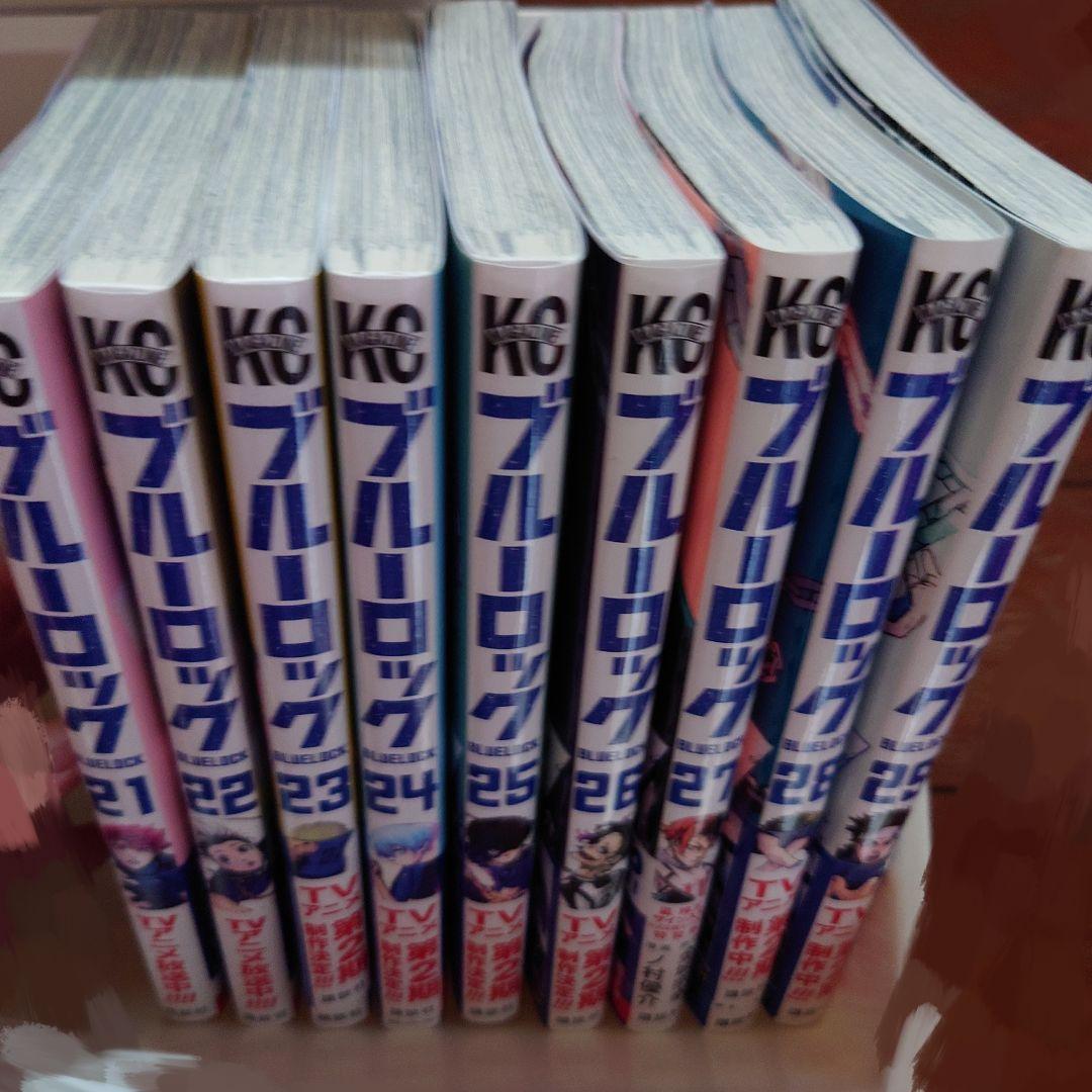 ブルーロック　1〜29巻　エピ凪1〜3巻　小説版1冊