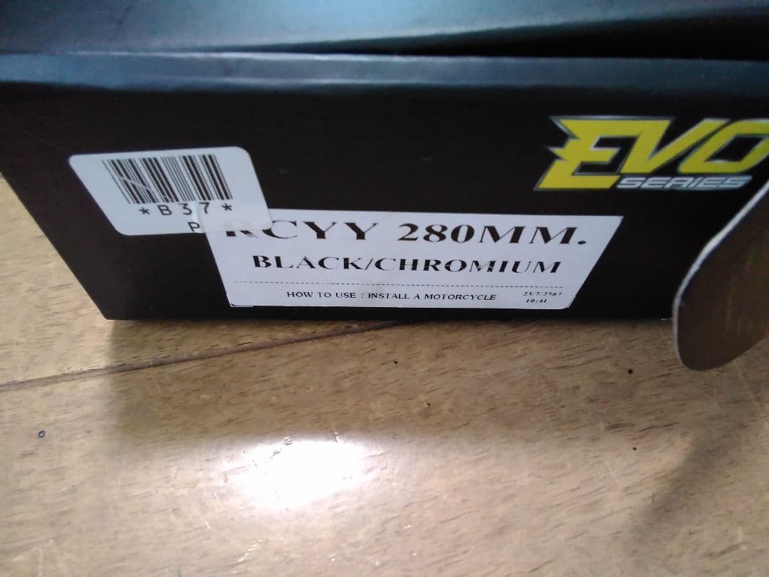 スーパーカブ　フロント、リア、スタンド　ＯＫＤサスペンション　ローダウンセット